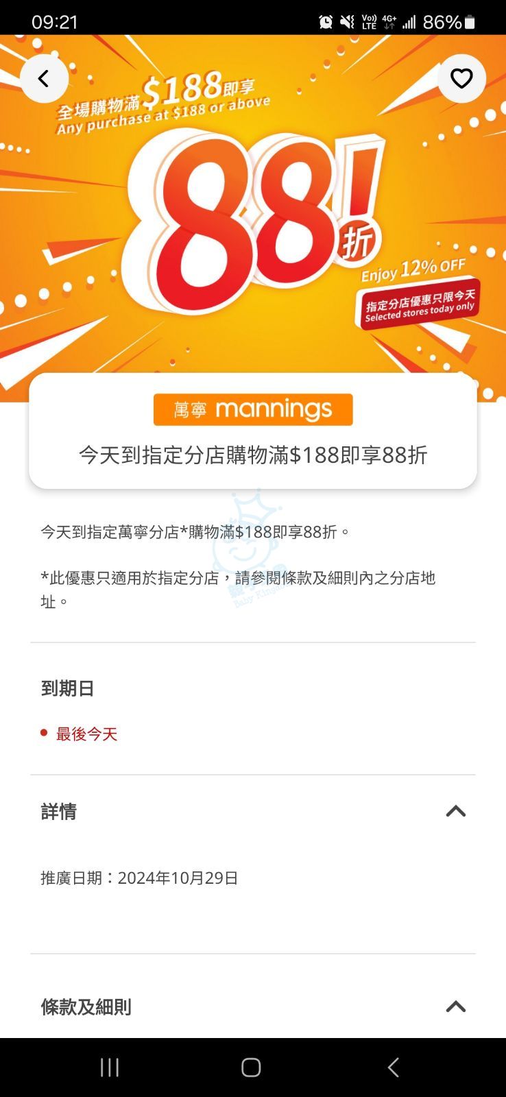 attach0/tmp/phpDVn1bI