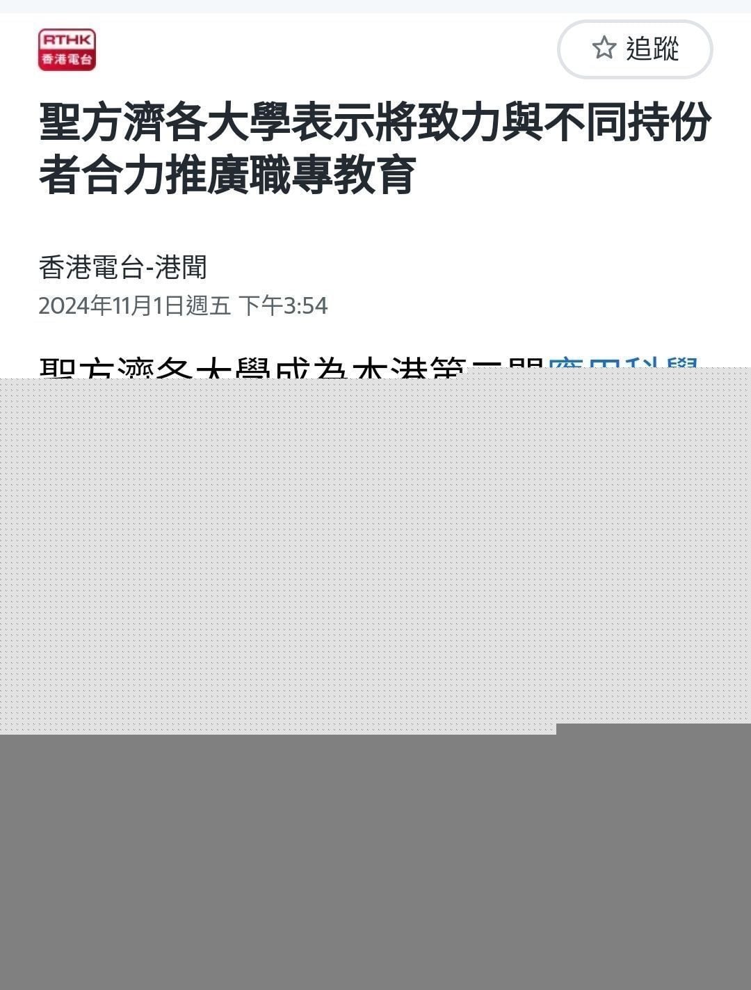 attach0/tmp/php7cqfse