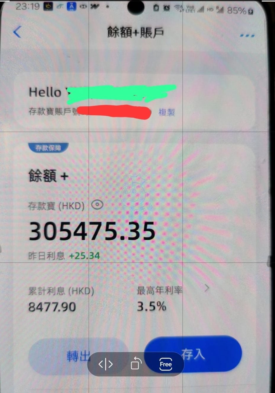 attach0/tmp/phpAIiIOn