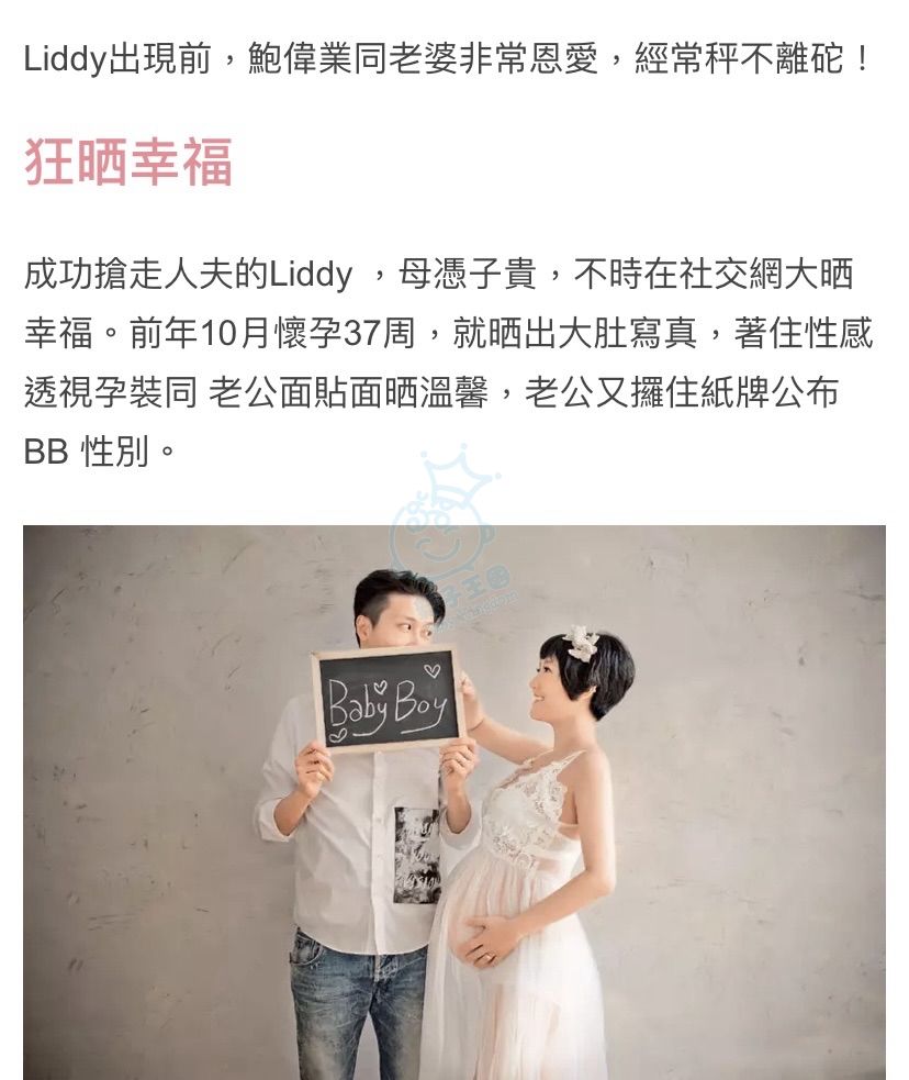 attach7/tmp/phpxHWvO9