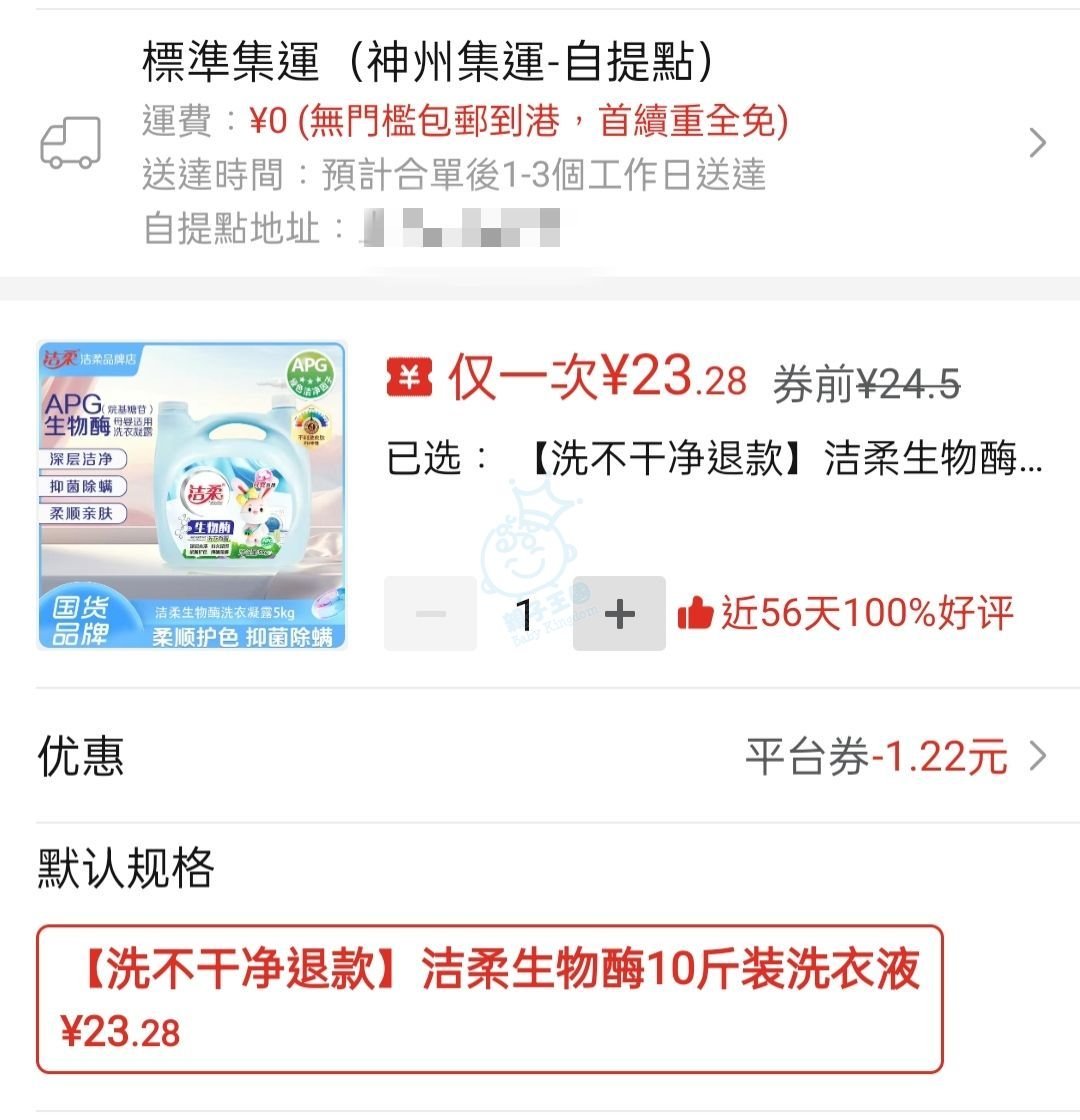 attach0/tmp/php8HcKZR