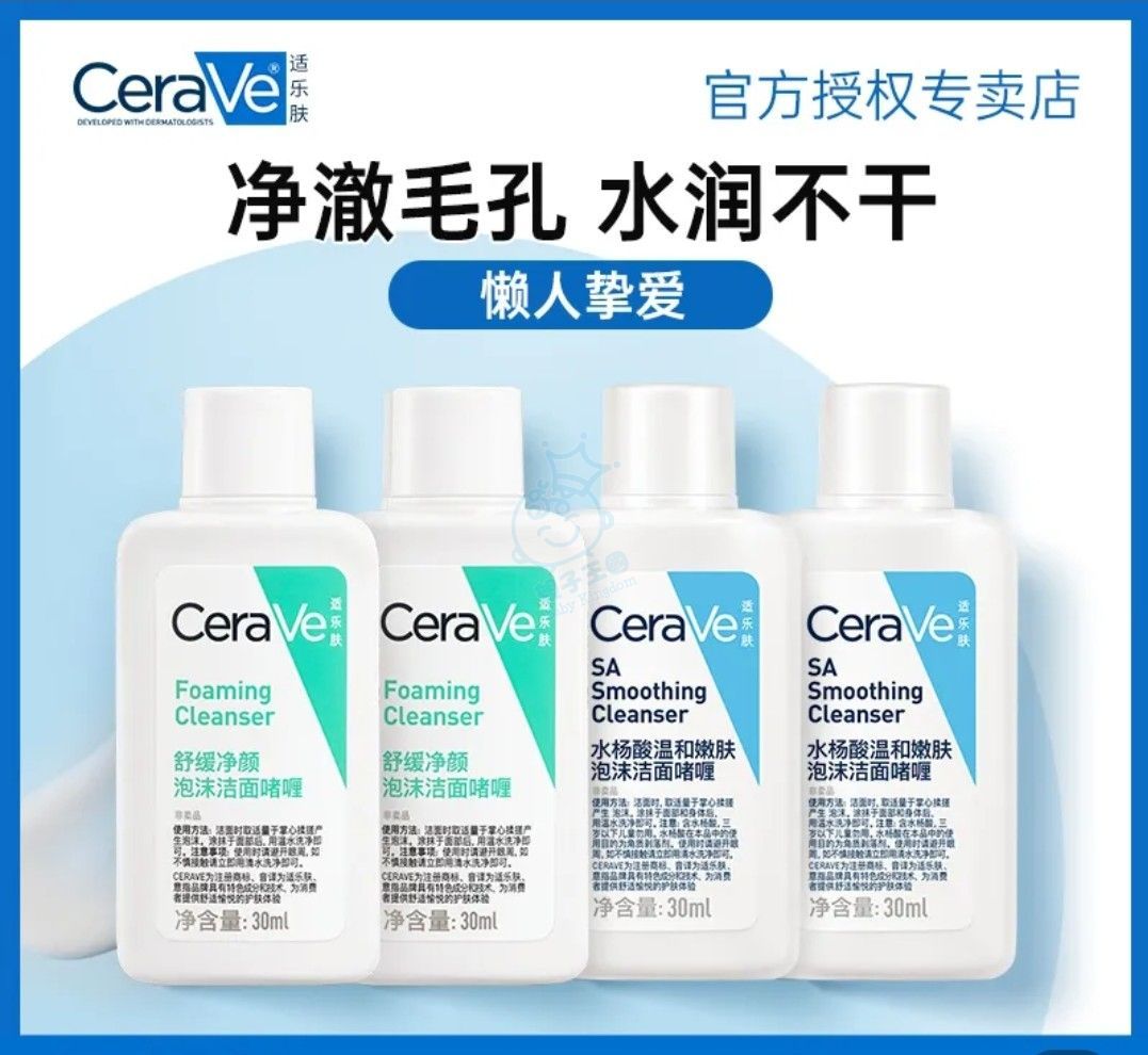 attach4/tmp/phpwEG6zz