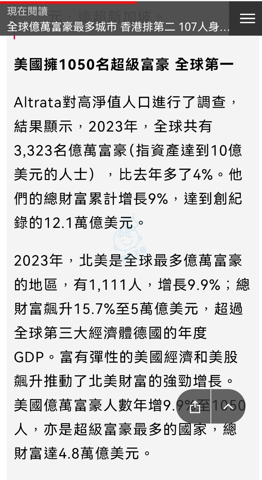 attach1/tmp/phpmNlAIz