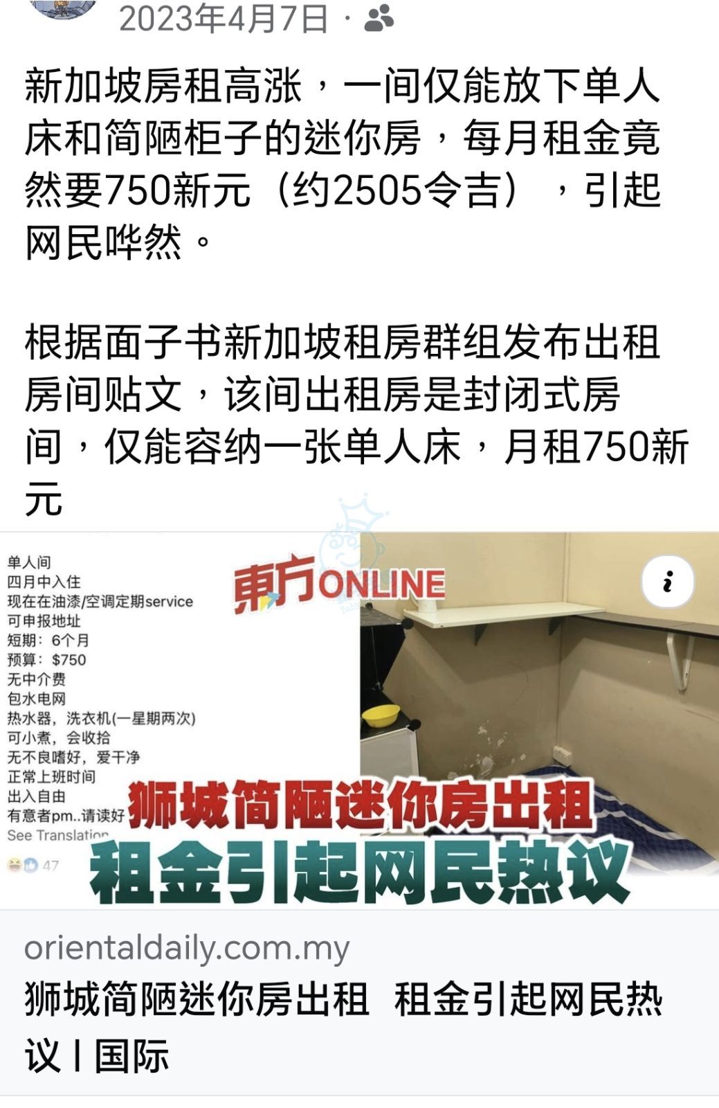 attach0/tmp/phpefPR1L