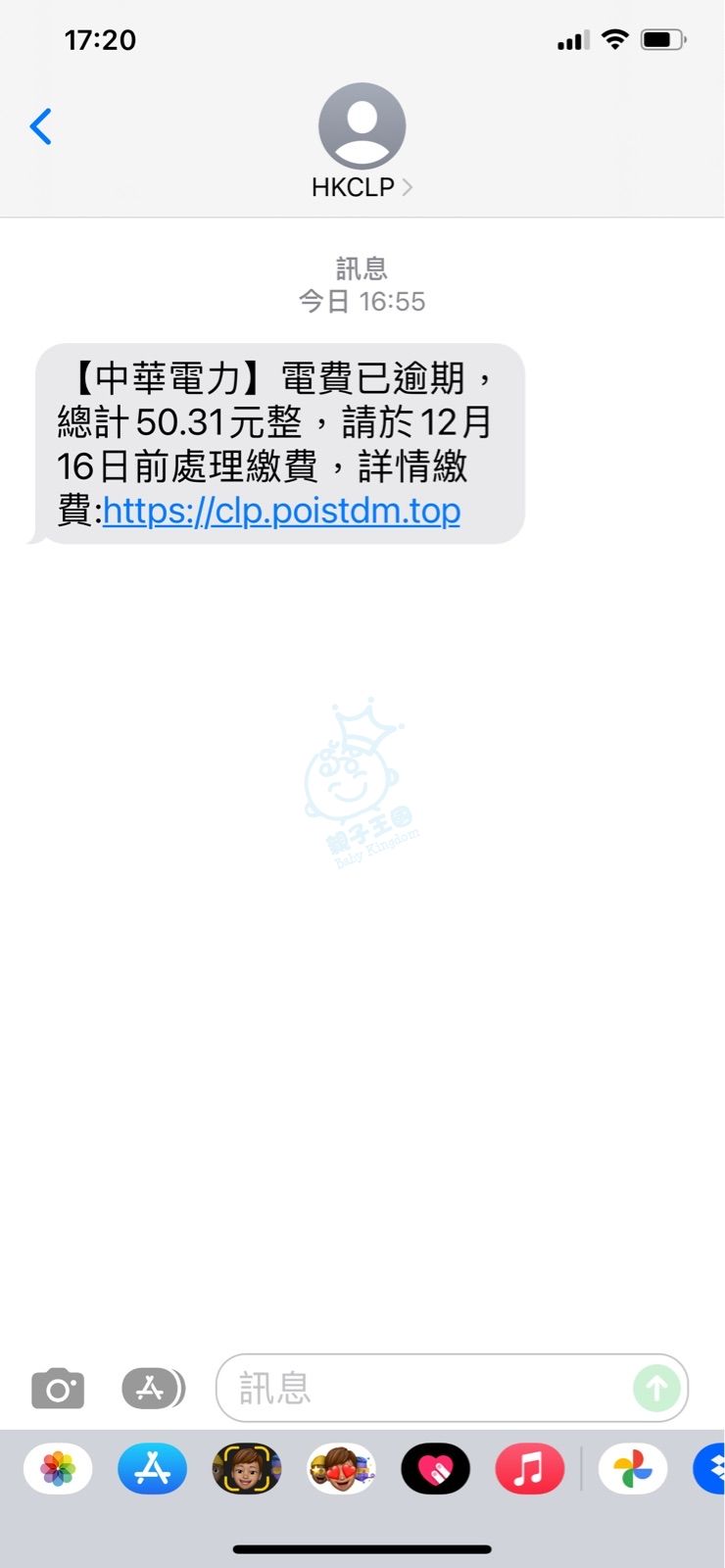 attach1/tmp/phpCgY1jY