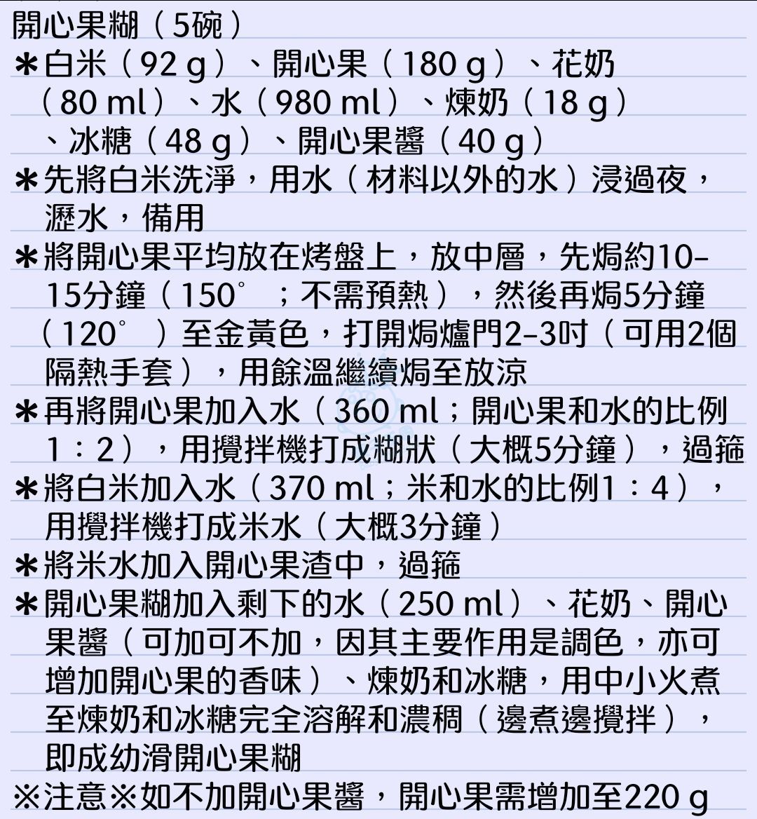 attach0/tmp/phpTkAIZA