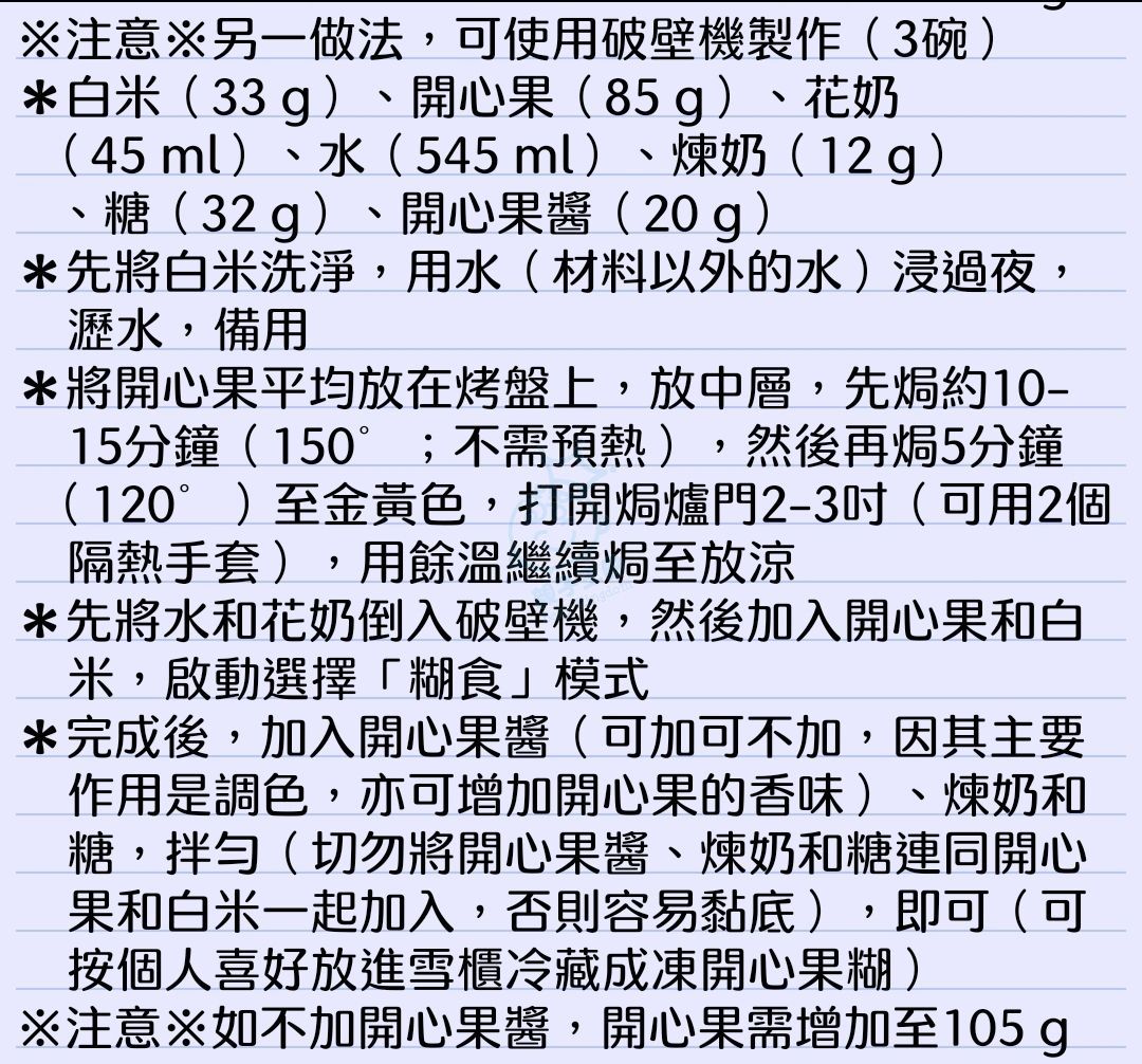 attach1/tmp/phpCseqxH