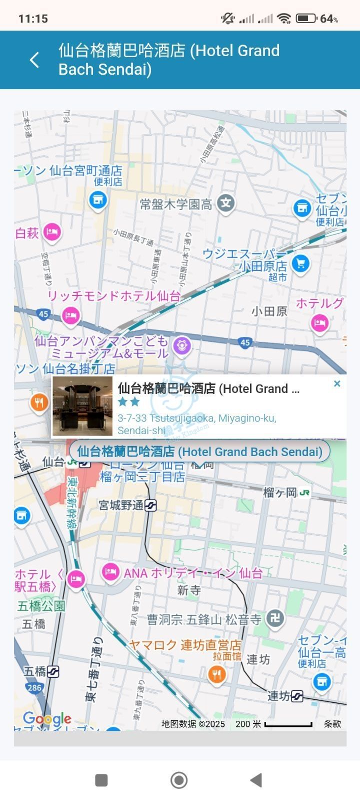 attach0/tmp/phpIi80A5