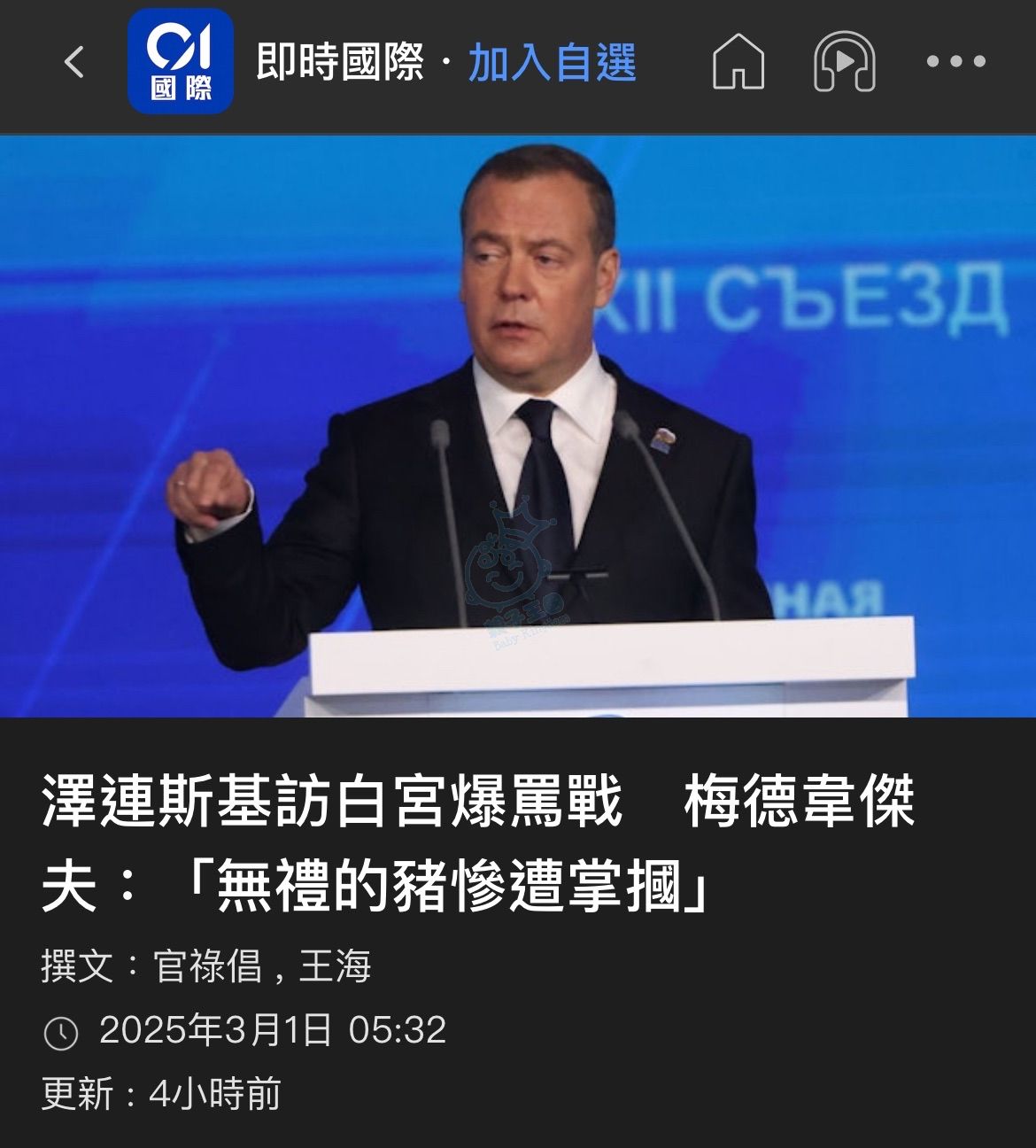 attach1/tmp/phpuKwPUP