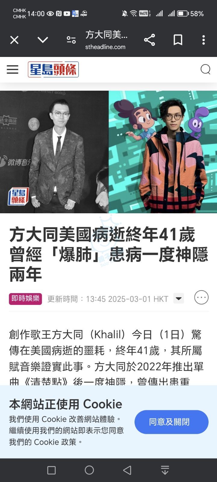 attach0/tmp/phpmjWwLW