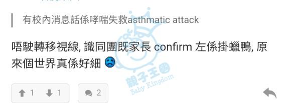 attach0/tmp/phpqDK2r0