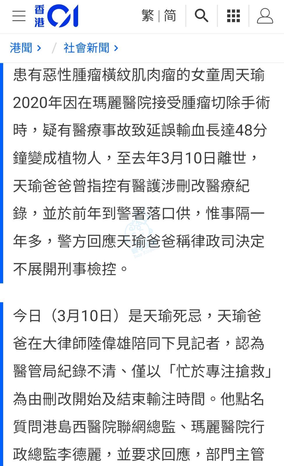 attach1/tmp/phpM8qIXO