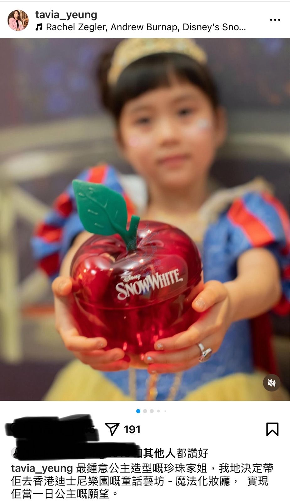 attach1/tmp/phpnbvfrp