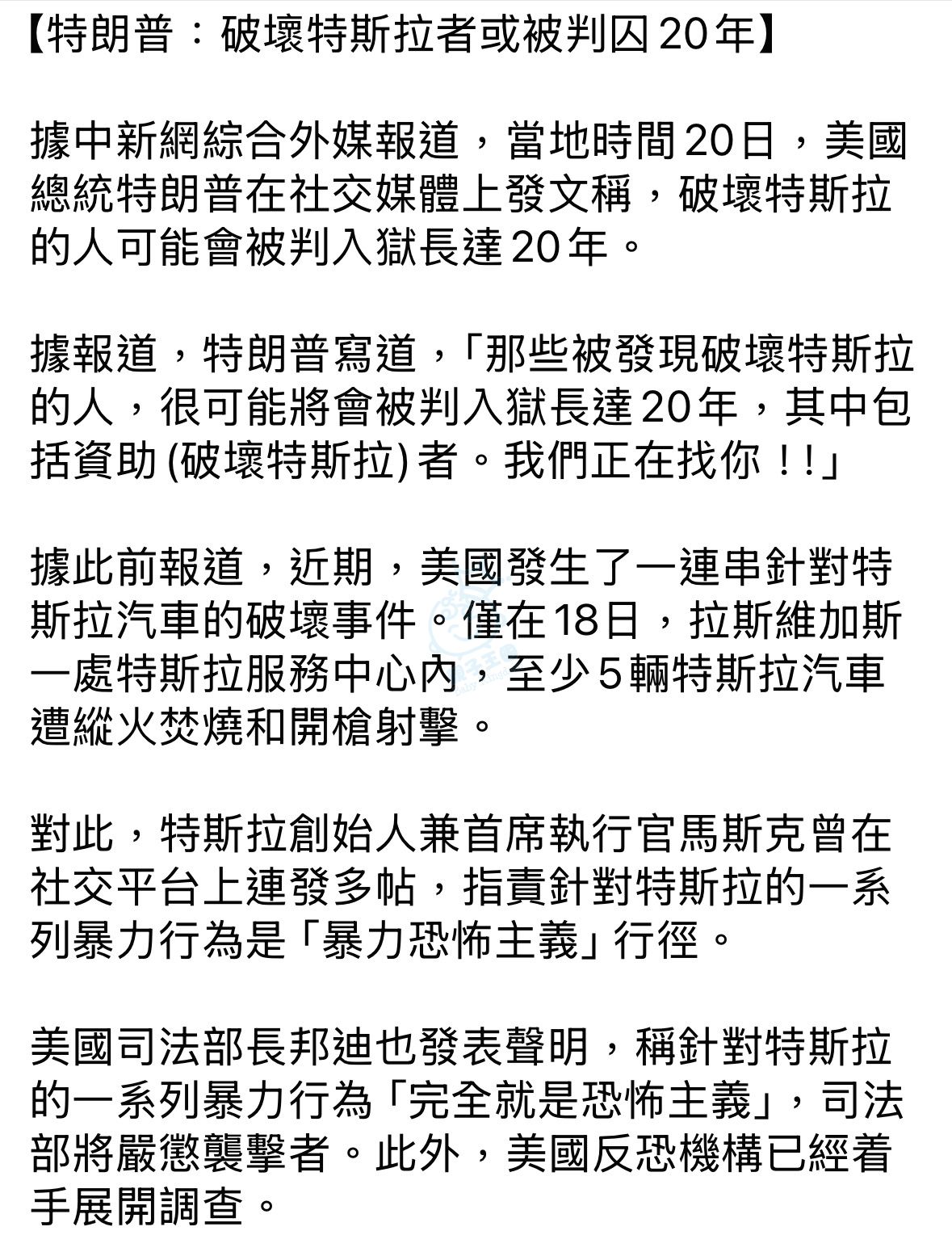 attach1/tmp/php2Zelbc