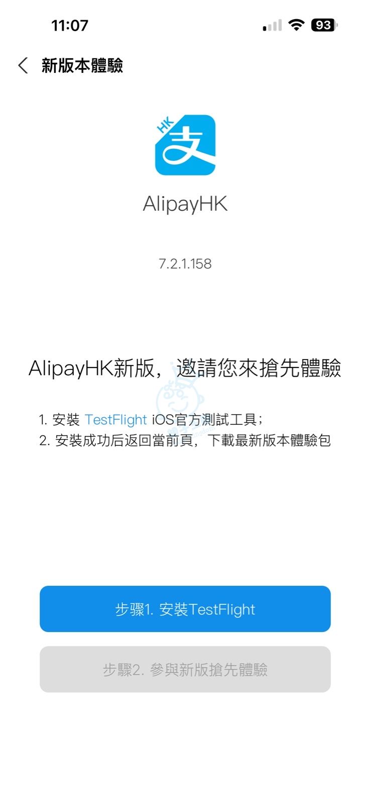 attach1/tmp/php1v0qjt