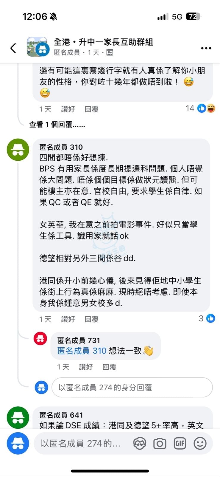 attach2/tmp/phpYF0XDV