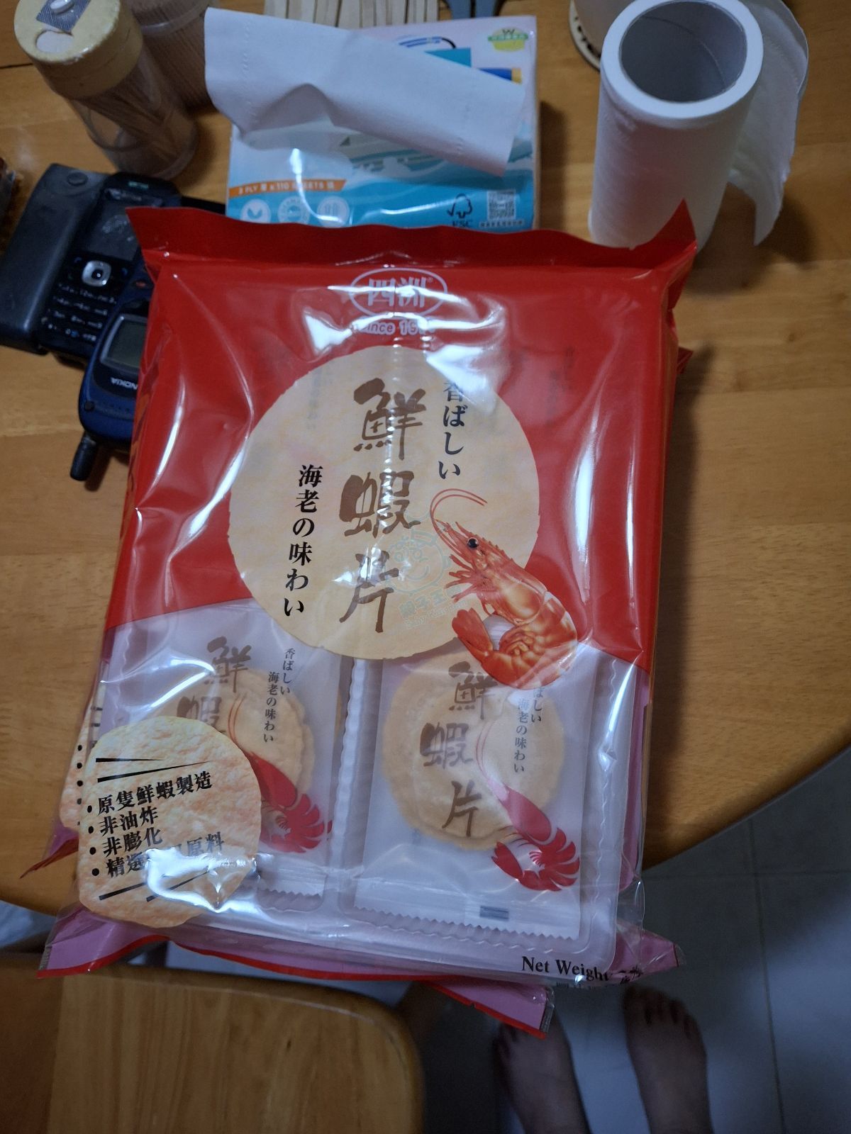 attach1/tmp/phpaZeXCI