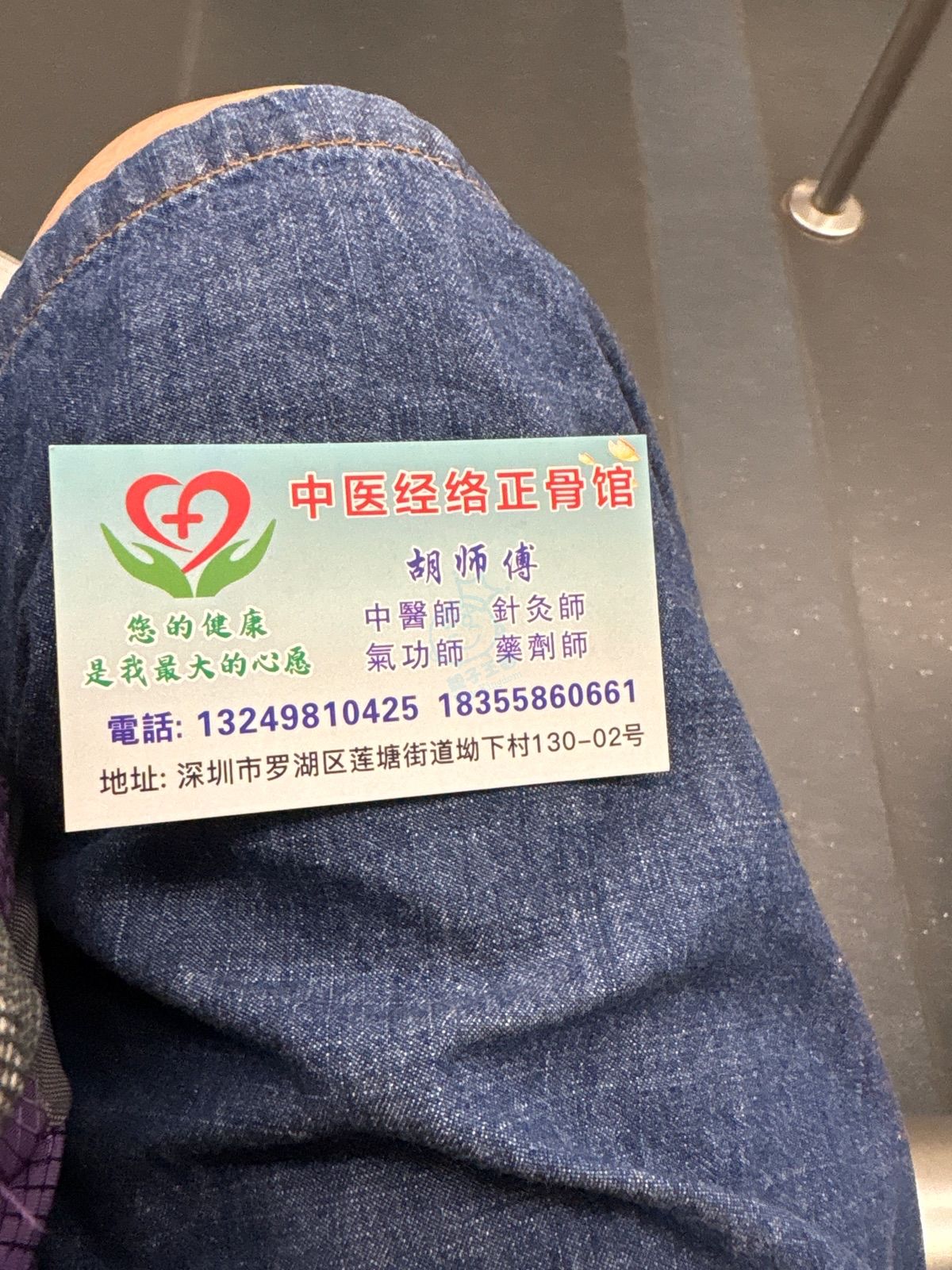 attach2/tmp/php17tEtn