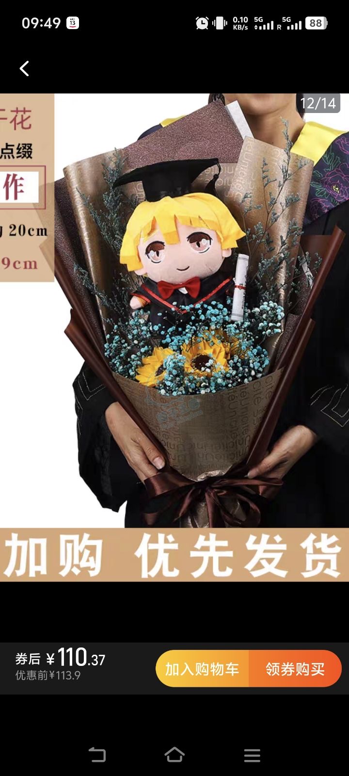 attach0/tmp/phpmzCHmx