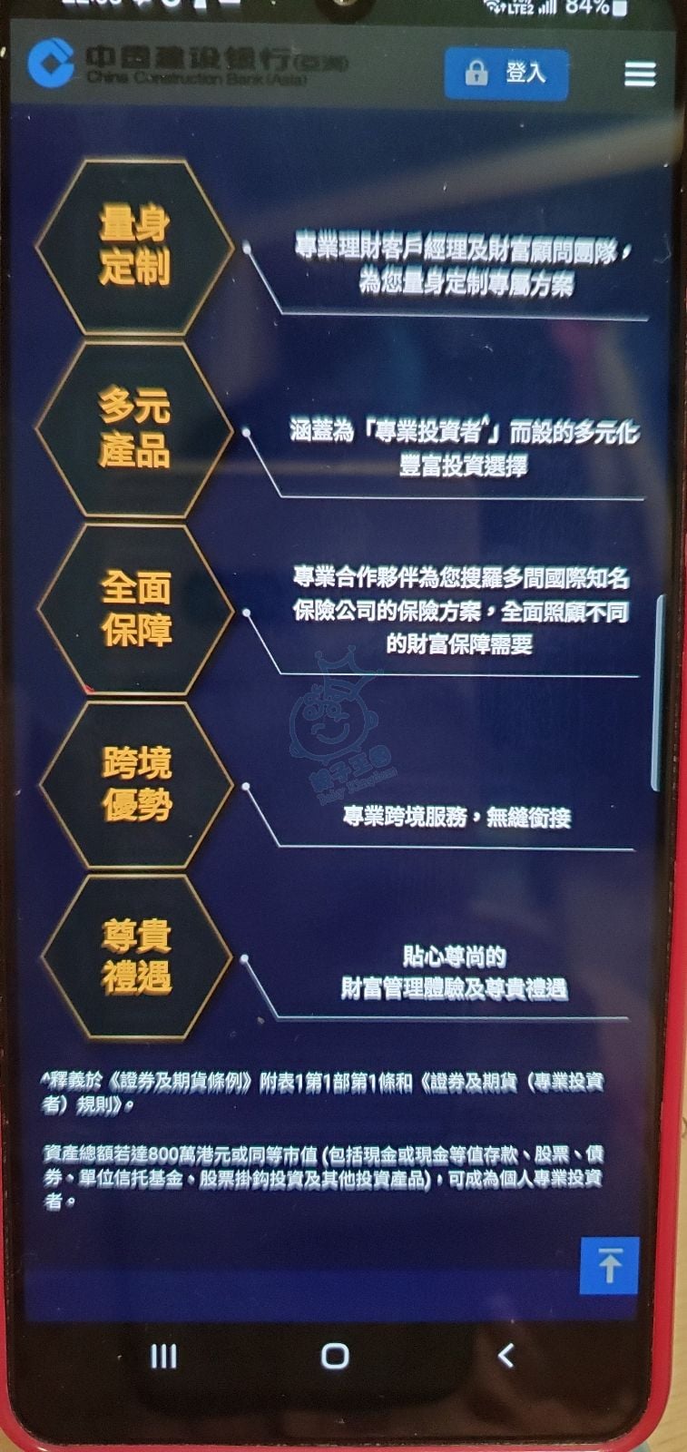 attach1/tmp/phpWGAHXy