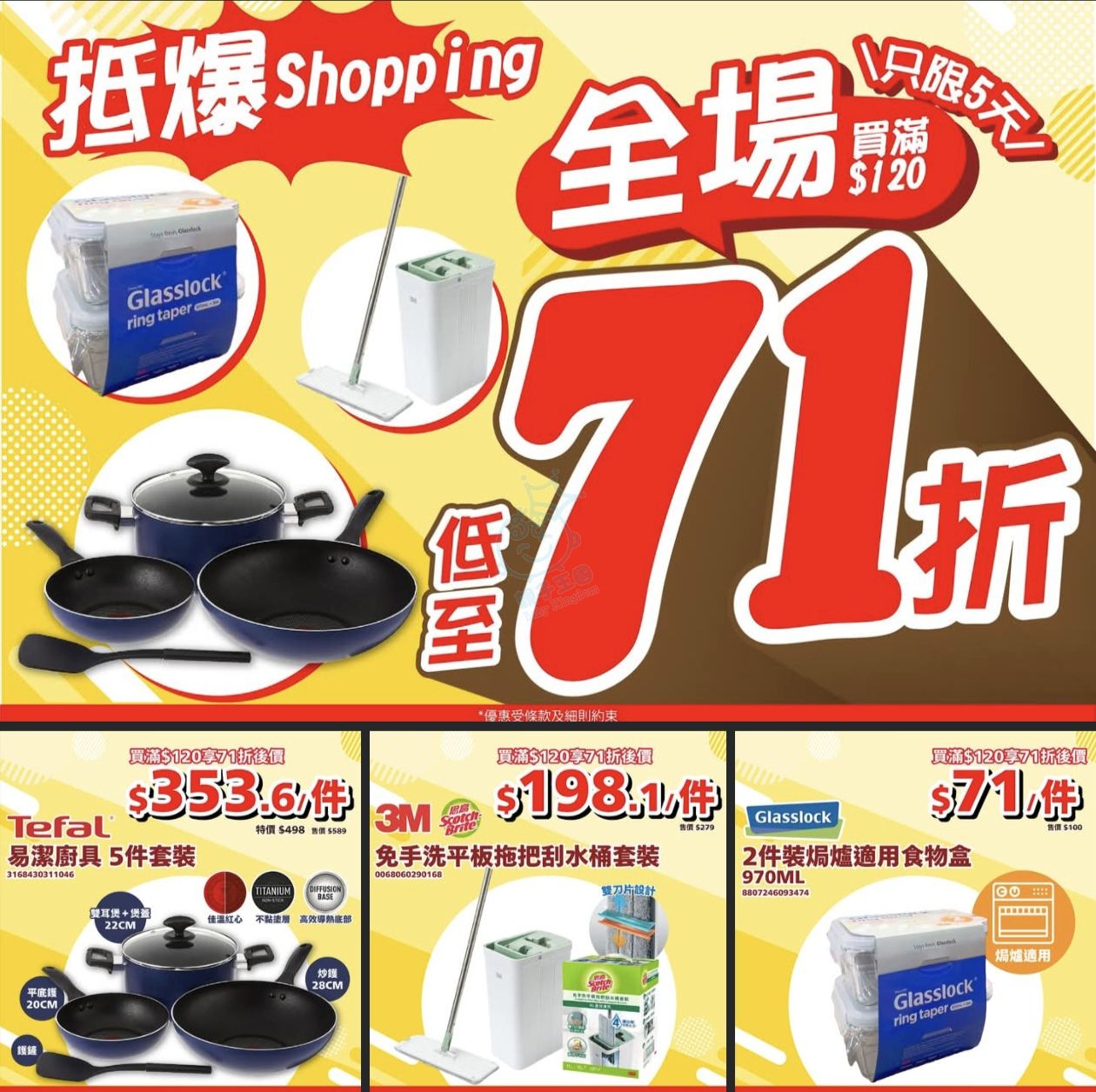 attach1/tmp/php24Qgdy