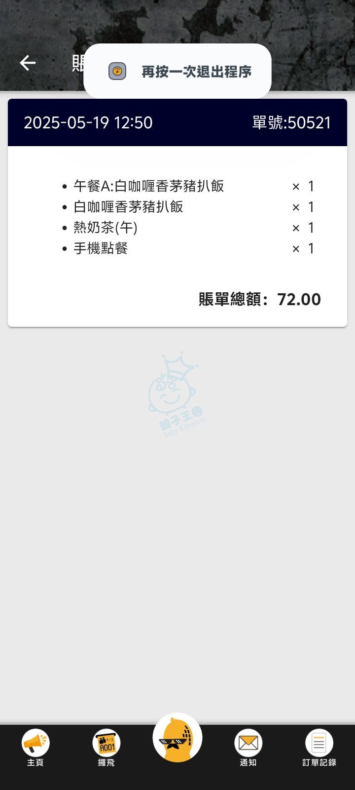 attach0/tmp/php9Jztq4