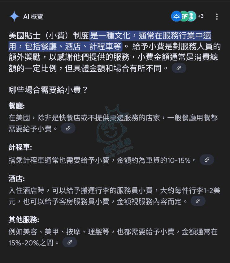 attach0/tmp/php1fUOSi