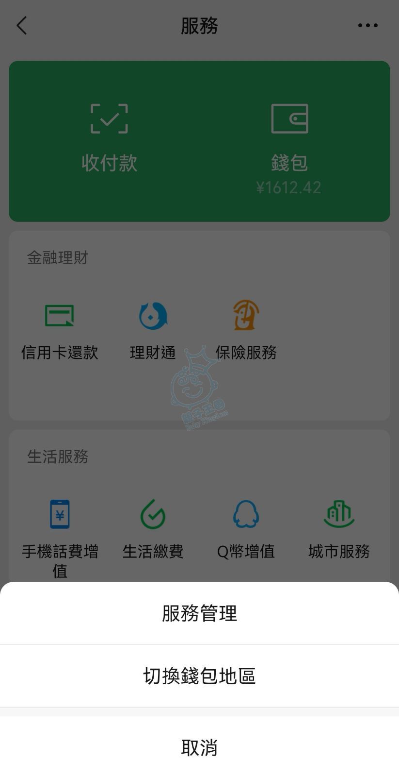 attach1/tmp/phpeIDsTT