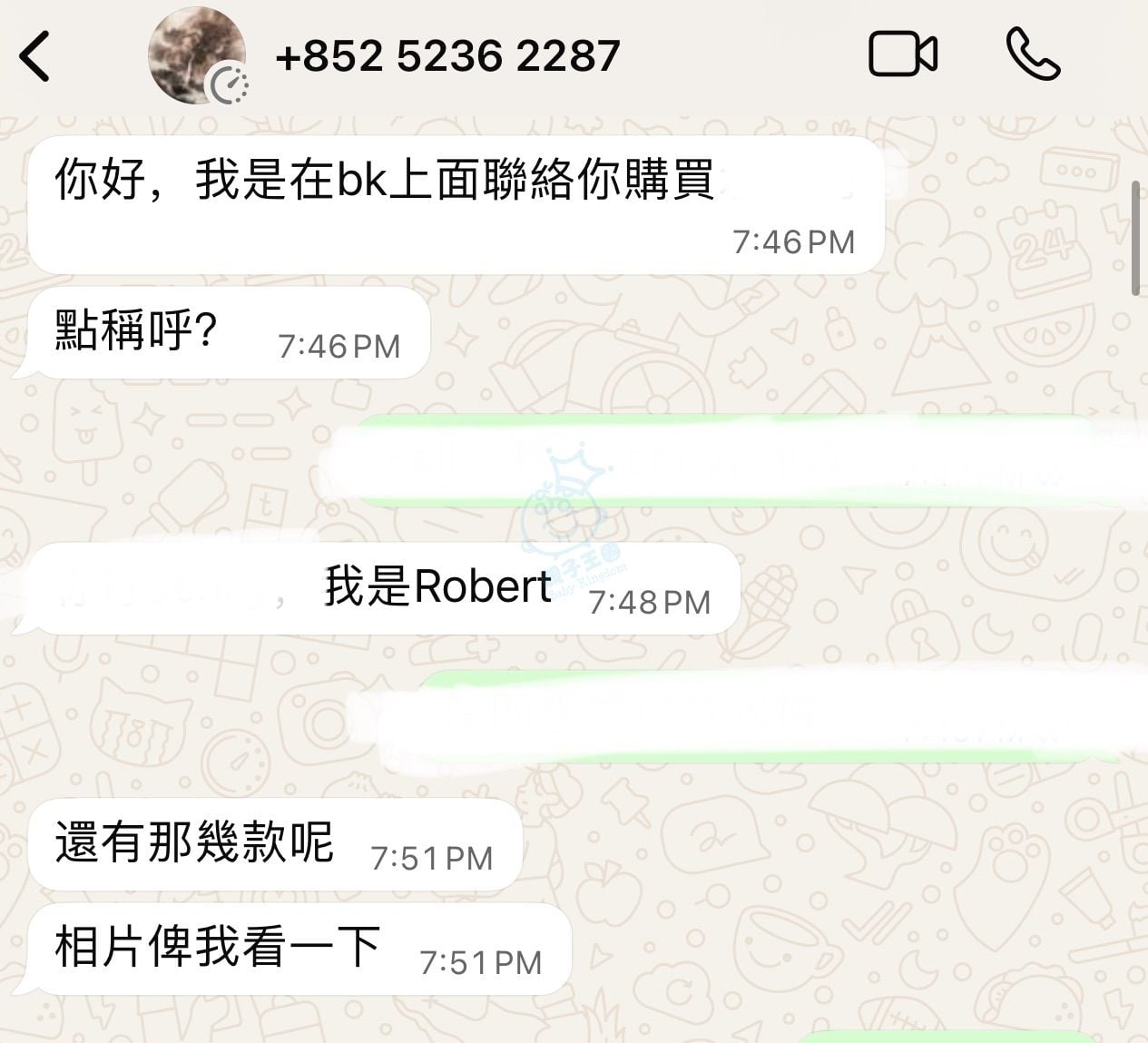 attach1/tmp/phpjT7zZG