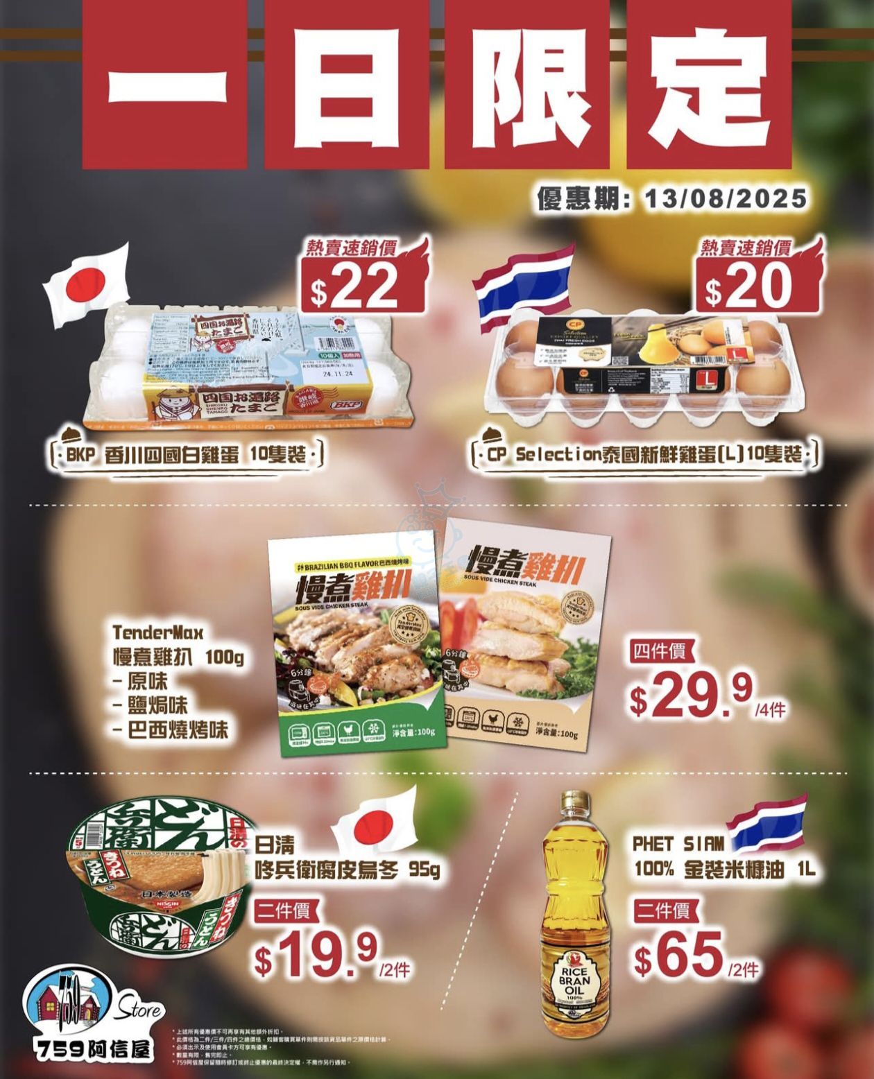 attach0/tmp/phpJ7uiMG