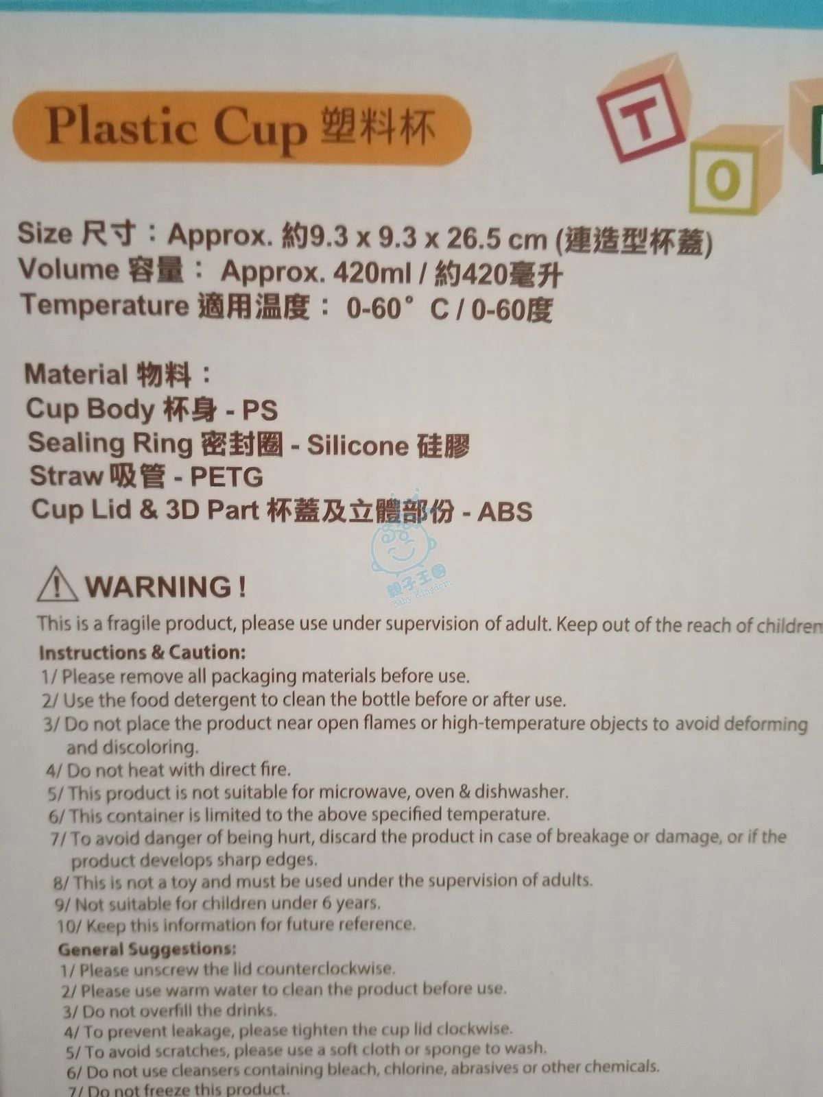 attach1/tmp/phprBH4Tw