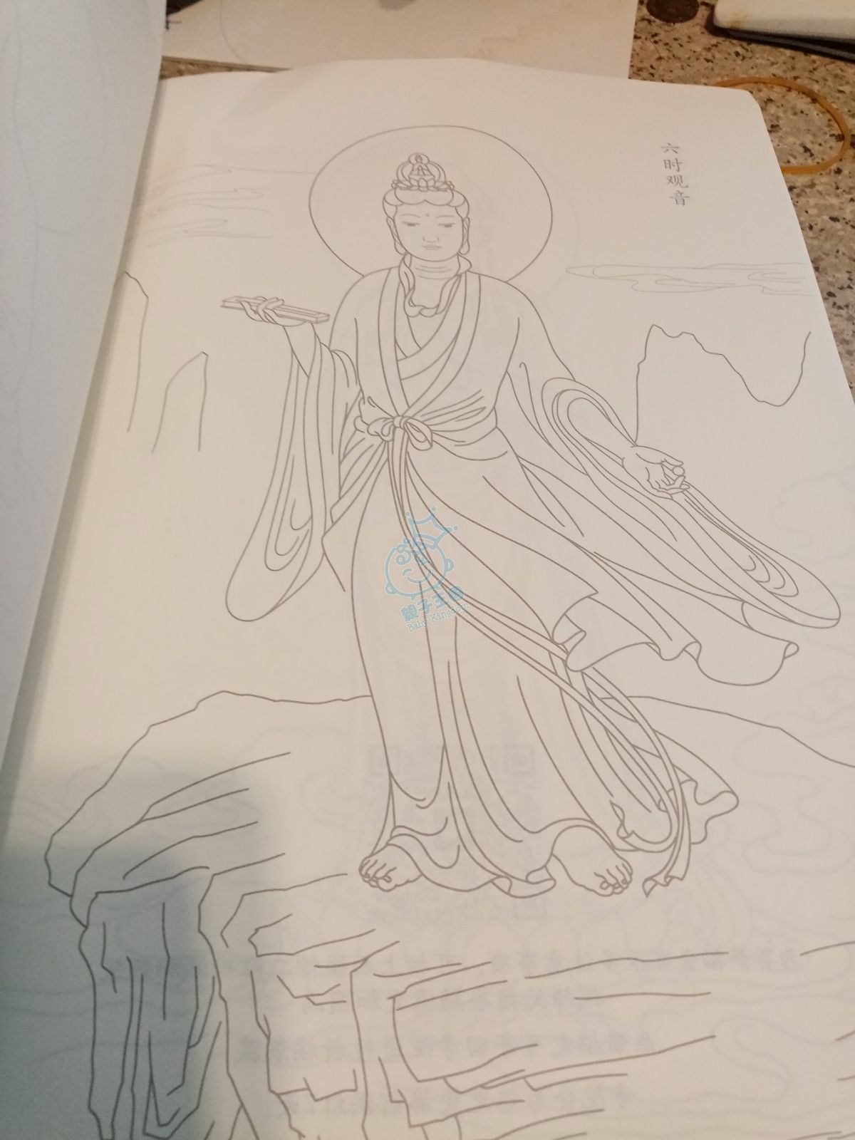 attach1/tmp/phpB4eqUI