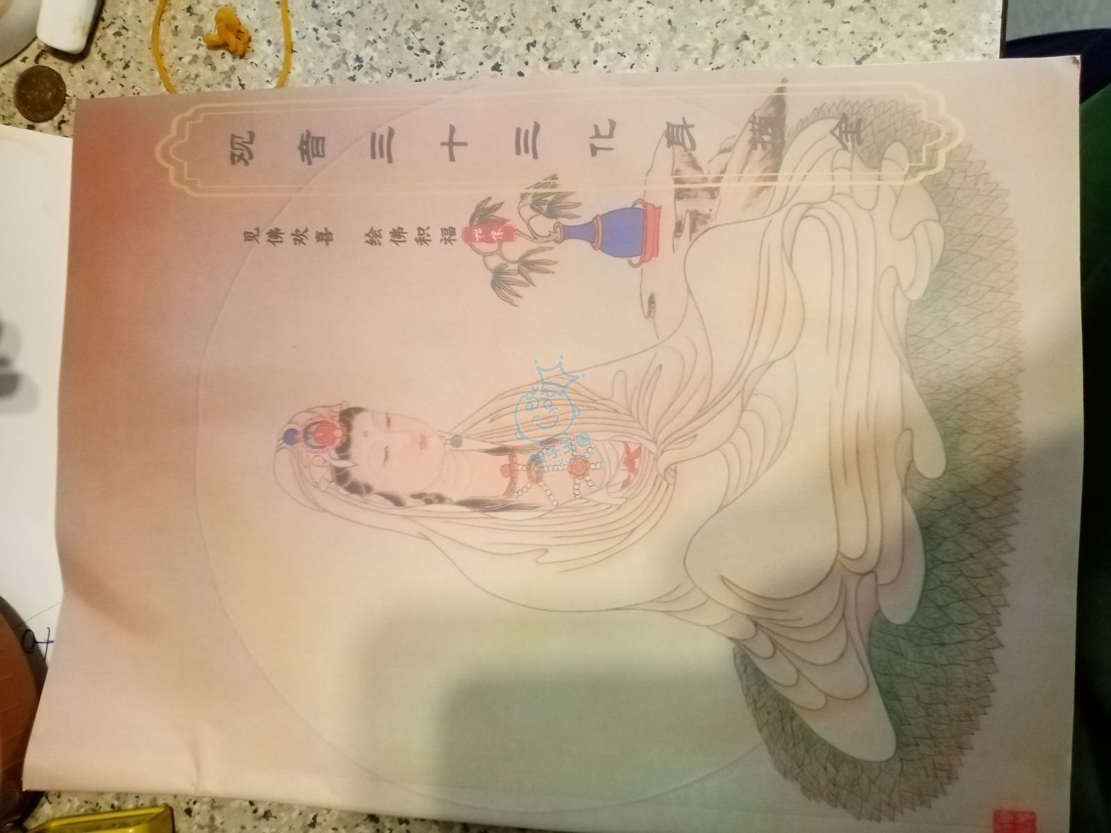 attach0/tmp/phpwXFIDj