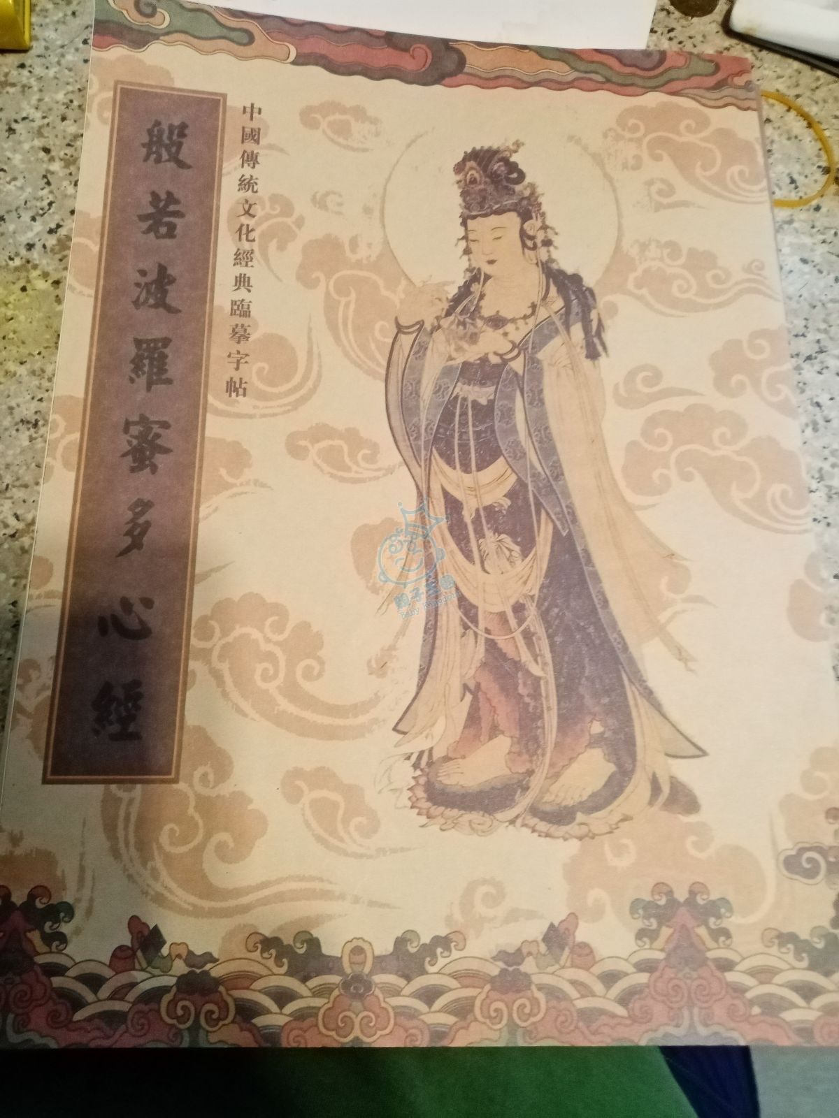 attach2/tmp/phpGovfb8