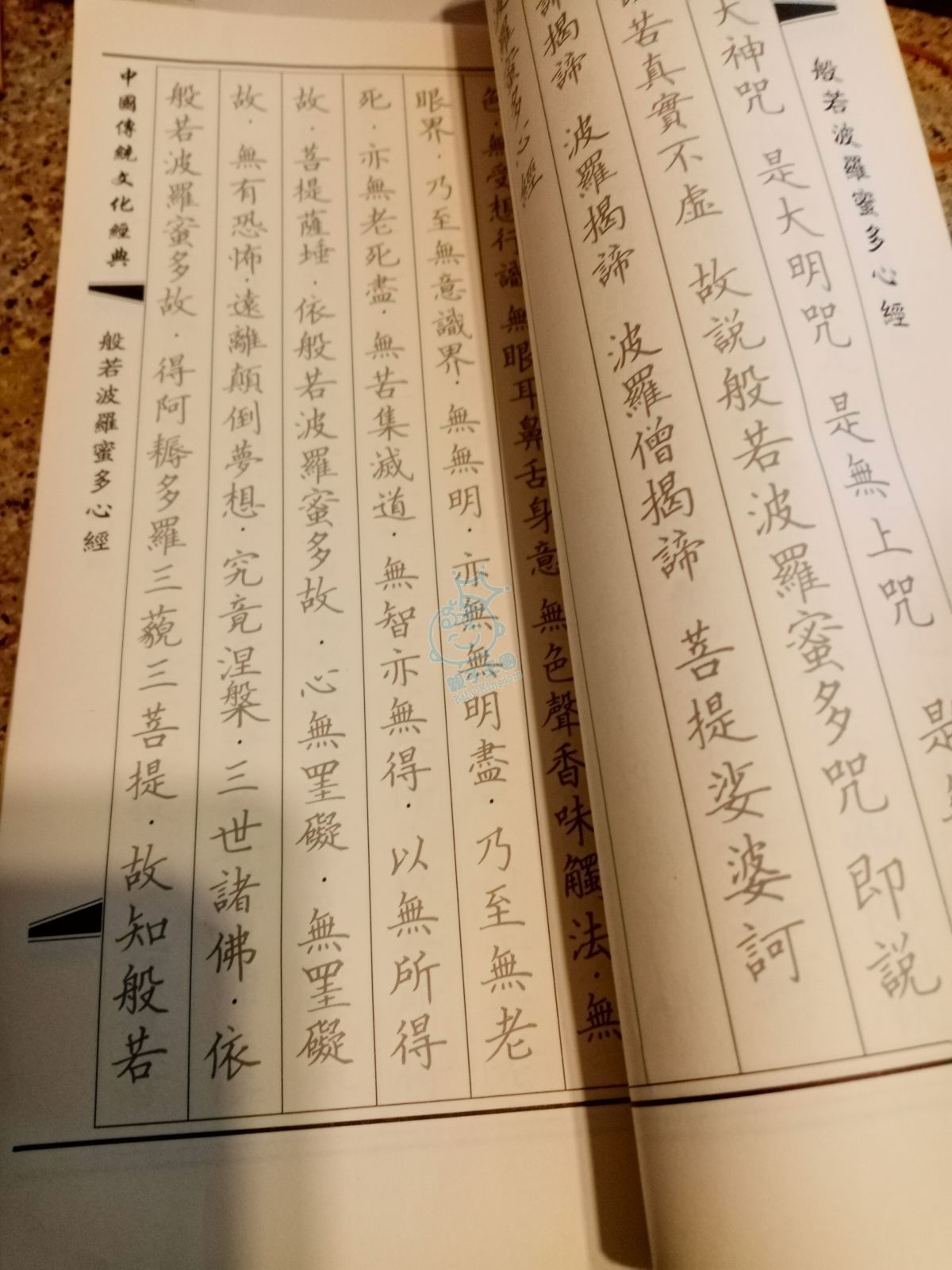 attach3/tmp/phpP8Oesx