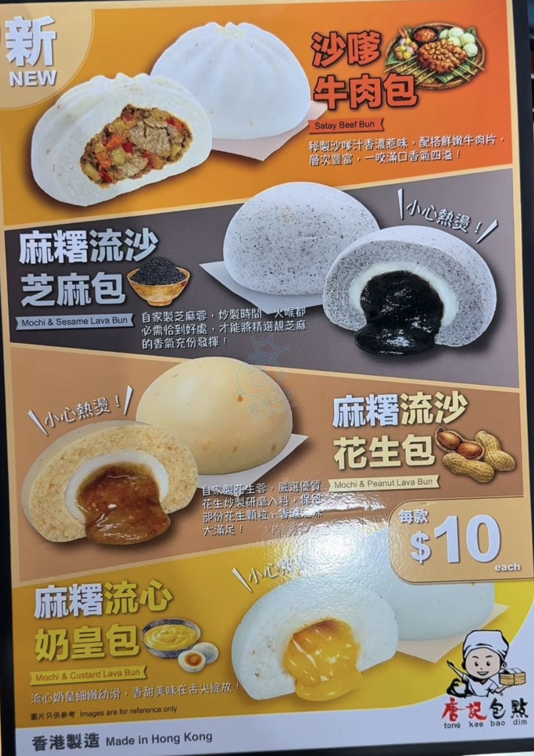 attach0/tmp/phpw5Araq