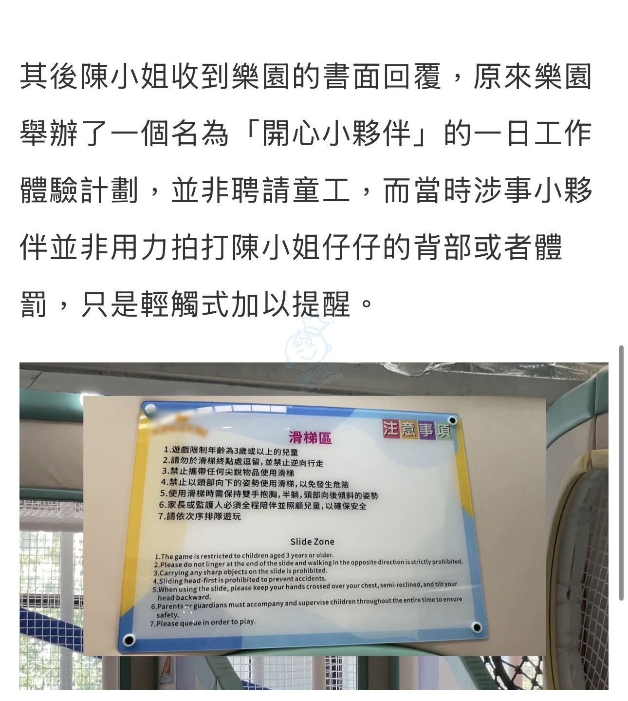 attach4/tmp/phpXZmwN9