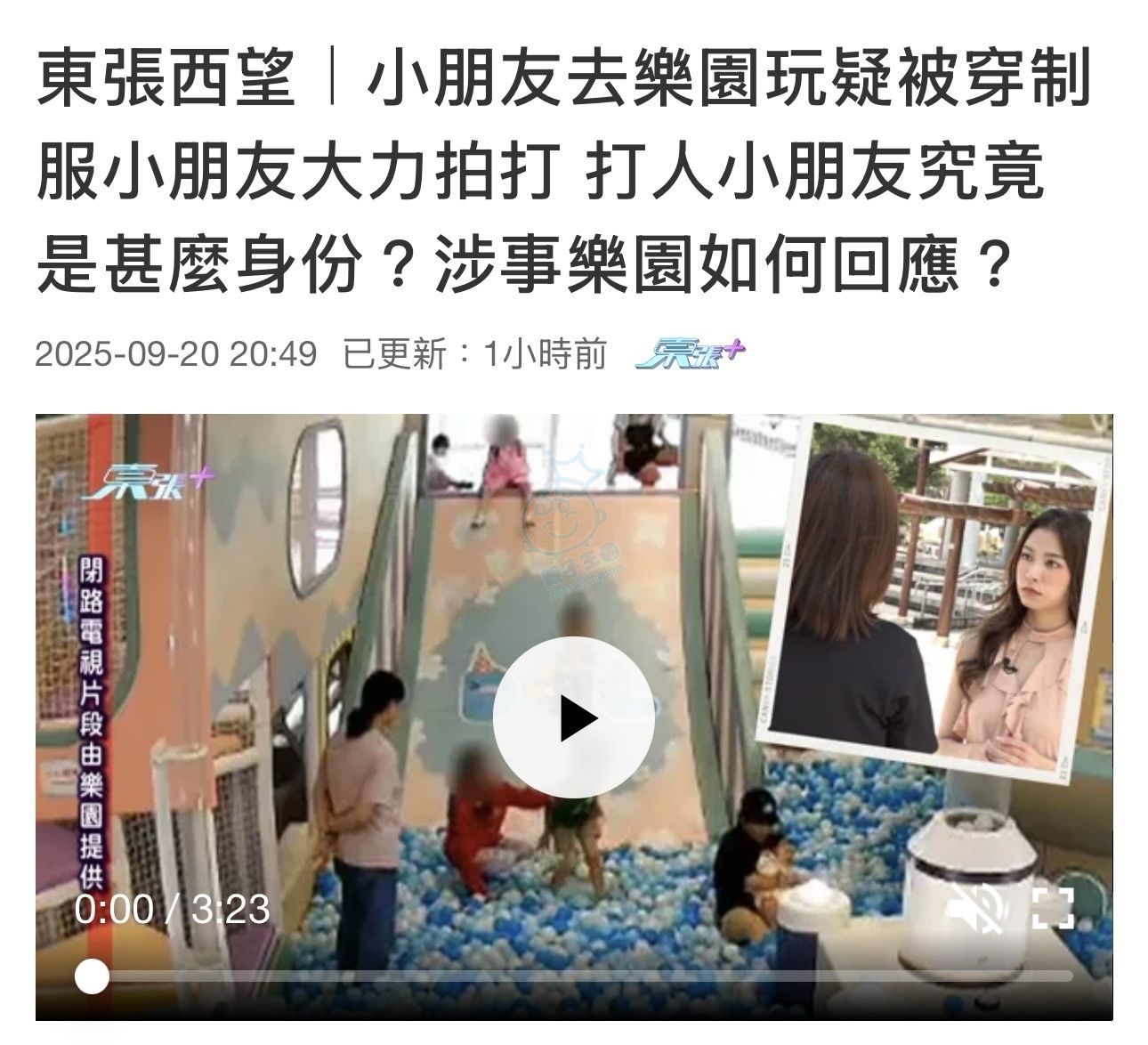 attach1/tmp/phpJS80TE