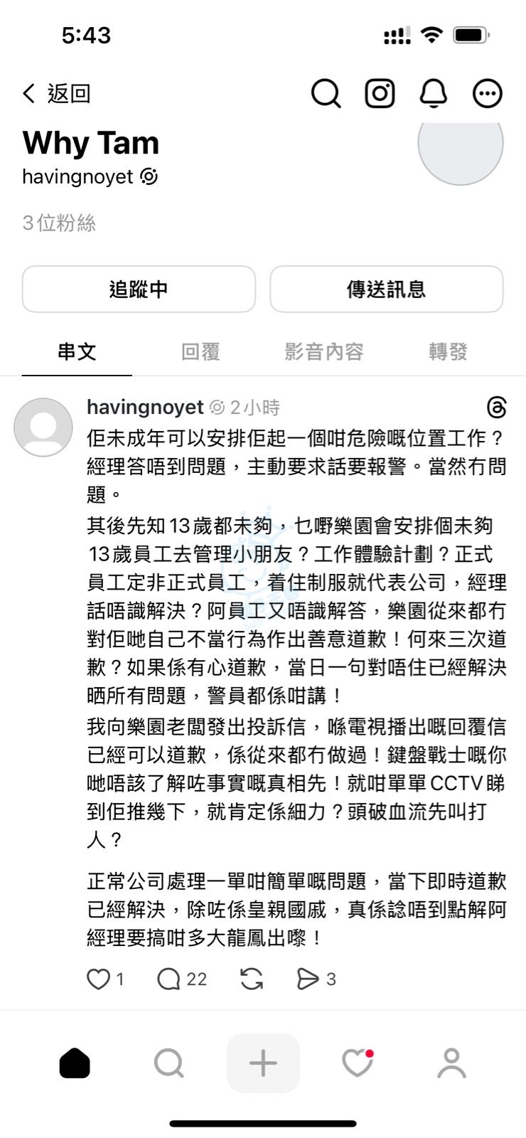 attach1/tmp/phpDwzLmE