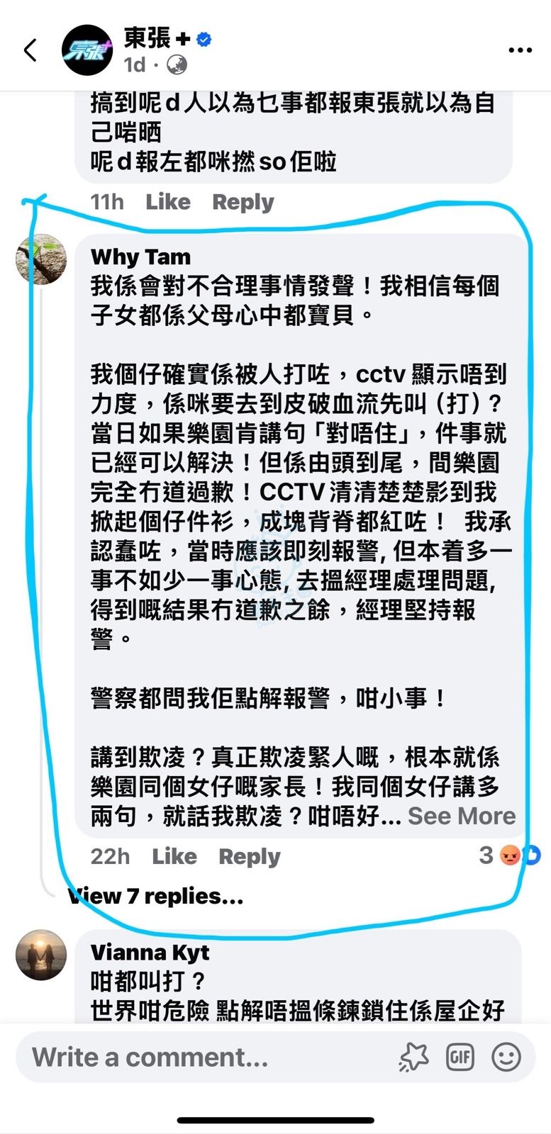 attach1/tmp/phppULyef