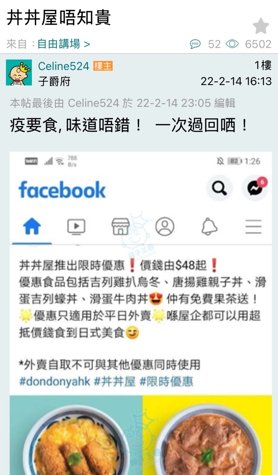 attach1/tmp/phpxSx0mr