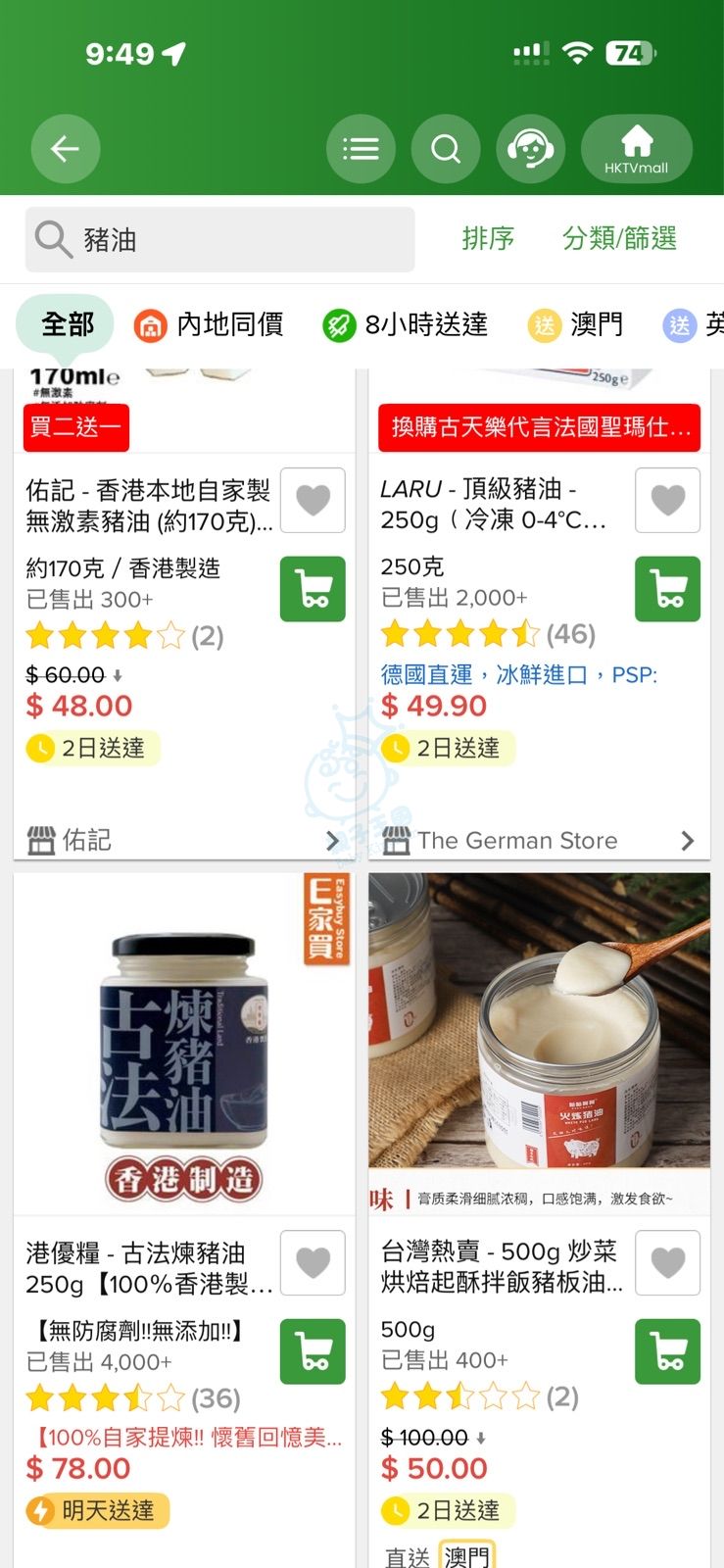 attach1/tmp/phpk4X6wd