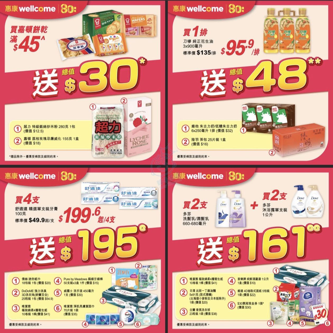 attach1/tmp/phpIPnGpJ