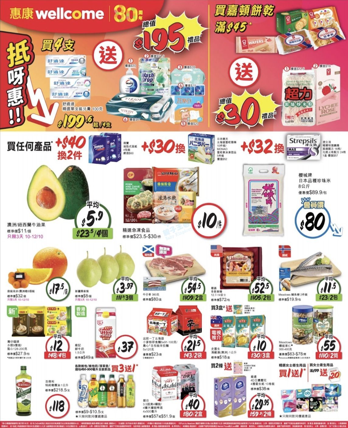 attach0/tmp/phpOLTGdJ