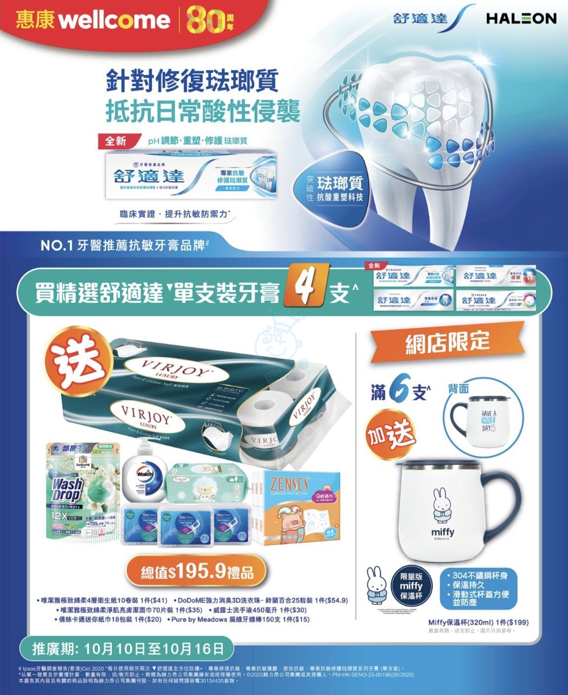 attach2/tmp/phpSFNPBJ