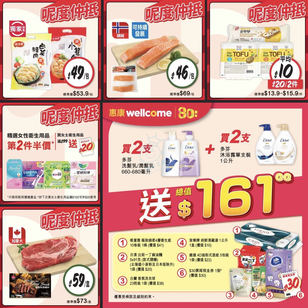 attach0/tmp/phpnho3g8