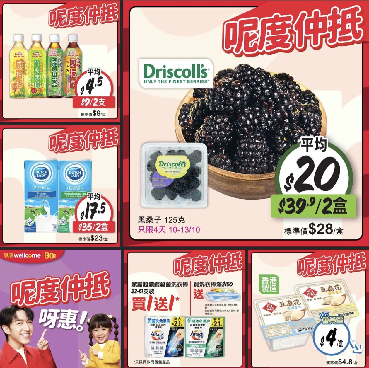 attach1/tmp/phpmrtcqx