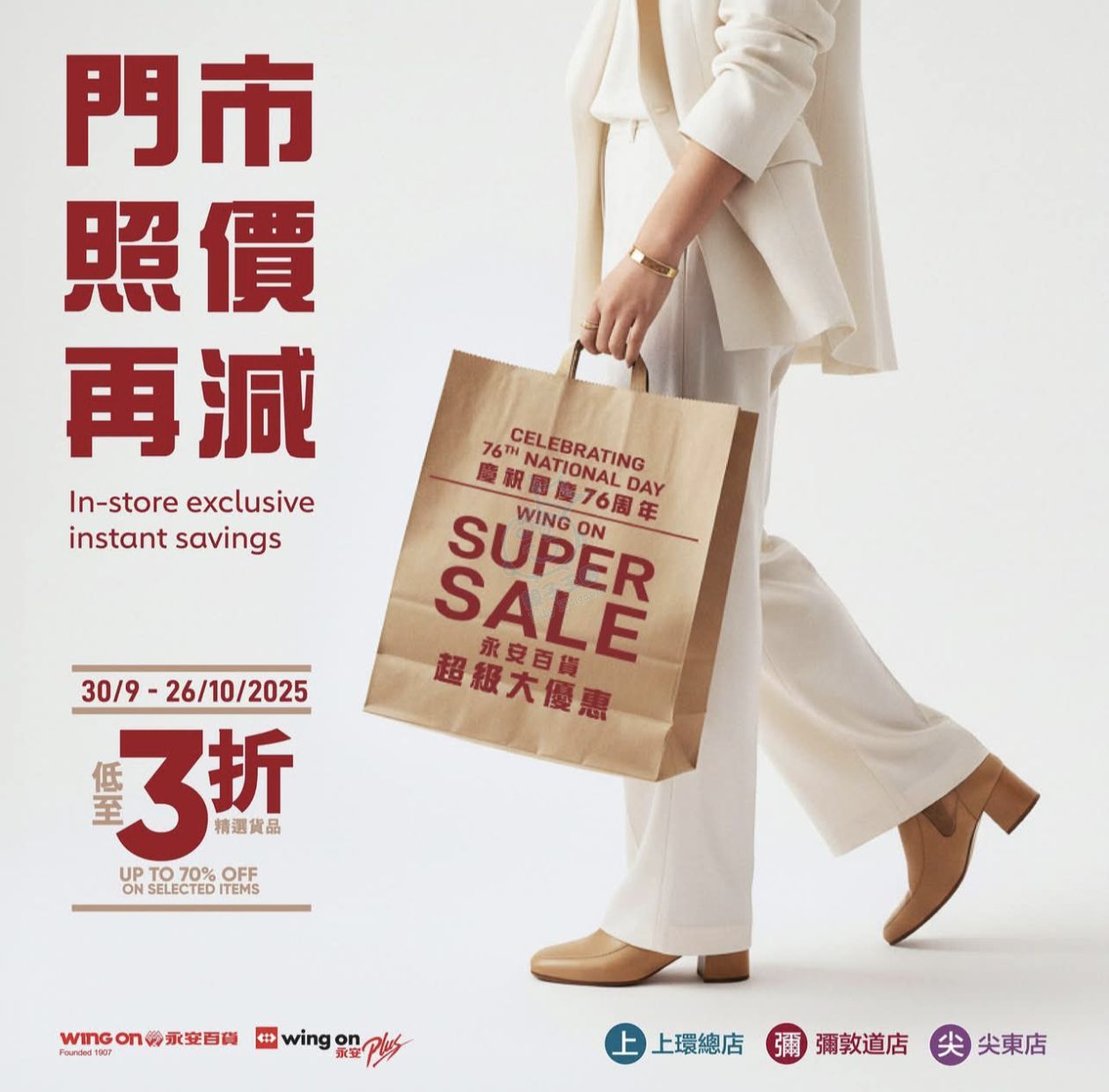 attach0/tmp/phpnR0GhU