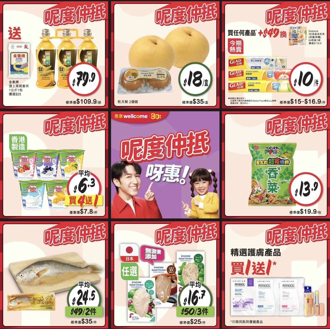 attach1/tmp/phpIgmbV3