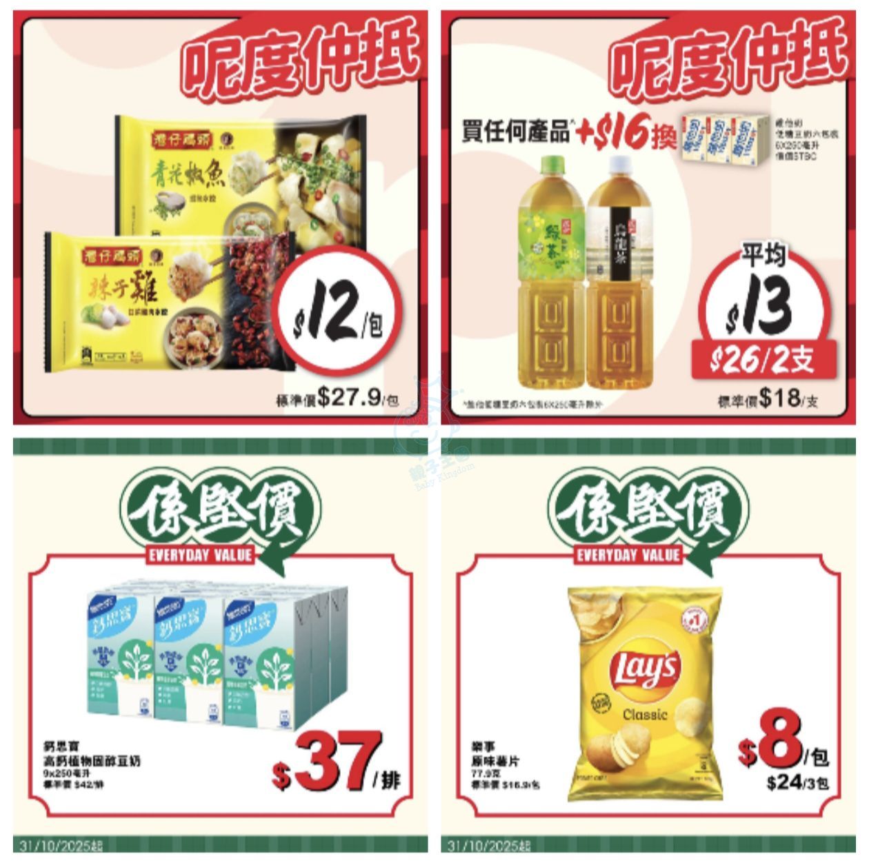 attach2/tmp/php0agXYn